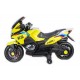 Мотоцикл Moto New ХМХ 609 ХМХ 609 желтый
