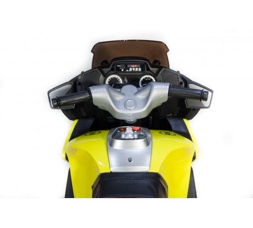 Мотоцикл Moto New ХМХ 609 ХМХ 609 желтый