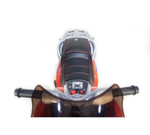 Мотоцикл Moto New ХМХ 609 ХМХ 609 красный