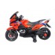 Мотоцикл Moto New ХМХ 609 ХМХ 609 красный
