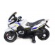 Мотоцикл Moto New ХМХ 609 ХМХ 609 Police