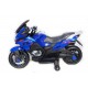 Мотоцикл Moto New ХМХ 609 ХМХ 609 синий