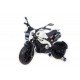 Мотоцикл Moto Sport 2763 Белый