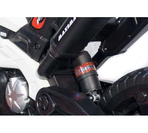 Мотоцикл Moto Sport 2763 Белый