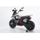 Мотоцикл Moto BMW R 1250 7712 Белый
