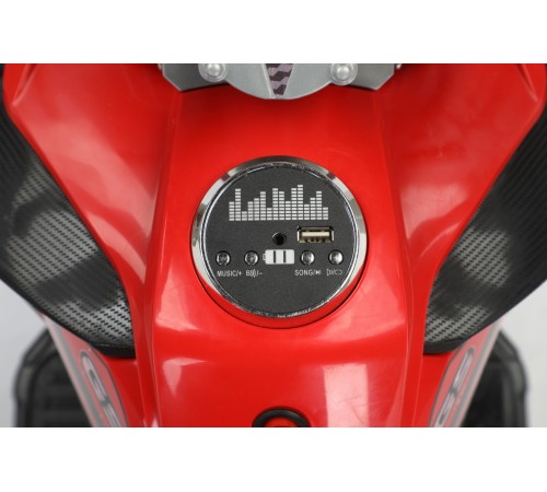 Мотоцикл Moto BMW R 1250 7712 Красный