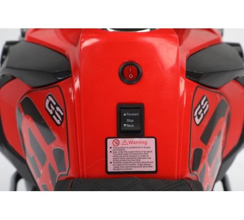 Мотоцикл Moto BMW R 1250 7712 Красный