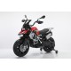 Мотоцикл Moto BMW R 1250 7712 Красный