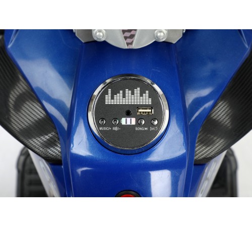 Мотоцикл Moto BMW R 1250 7712 Синий