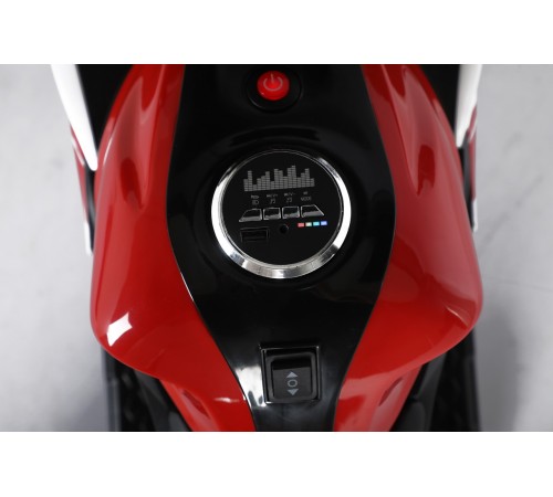 Мотоцикл Moto Honda CBR-650 YKB1845 Красный