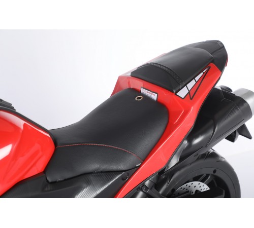 Мотоцикл Moto Honda CBR-650 YKB1845 Красный