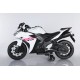 Мотоцикл Moto Honda CBR-650 YKB1845 Белый