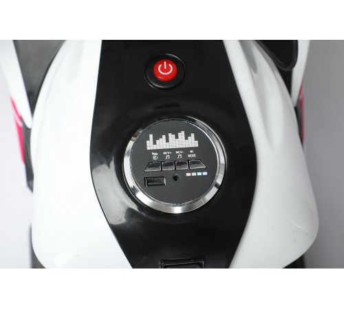 Мотоцикл Moto Honda CBR-650 YKB1845 Белый