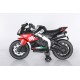 Мотоцикл Moto Aprilia 2.0 YKB2077 Красный
