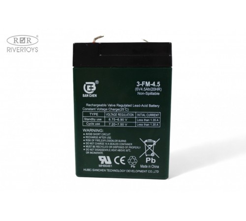 Детский электромобиль Dodge RAM 1500 TRX (O111OO) черный