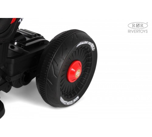 Детский электромотоцикл G500GG красный