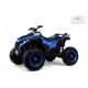 Детский электромобиль Z888VO синий