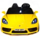 Автомобиль Porsche Cayman YSA021-24V (180 W) Желтый краска