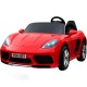 Автомобиль Porsche Cayman YSA021-24V (180 W) Красный краска