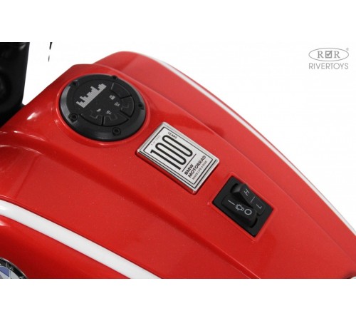 Детский электромотоцикл BMW R18 (A777AA-NEW) красный
