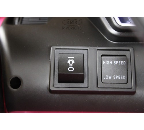 Детский электромобиль Lamborghini Aventador SVJ (A111MP) розовый