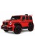 Детский электромобиль BRABUS, Z777ZZ красный