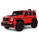Детский электромобиль Z777ZZ красный