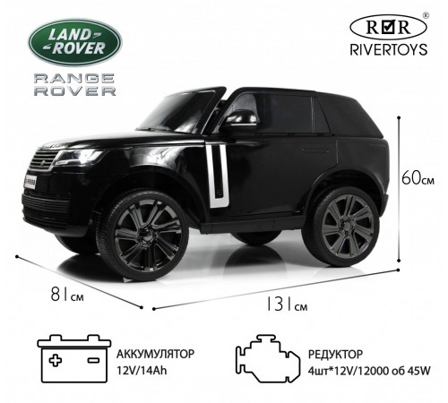 Детский электромобиль Y999YY черный глянец