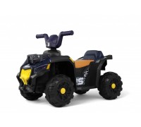 Электроквадроцикл для малышей G400GG синий