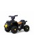Электроквадроцикл для малышей G400GG синий