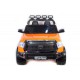 Джип Toyota Tundra 2.0 Оранжевый краска
