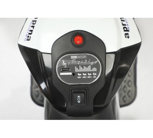 Трицикл Aprilia 3.0 YKB1823 Синий