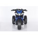 Трицикл Aprilia 3.0 YKB1823 Синий