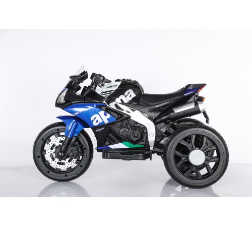 Трицикл Aprilia 3.0 YKB1823 Синий