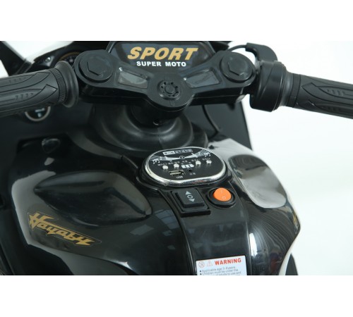 Трицикл YQR6769 Черный