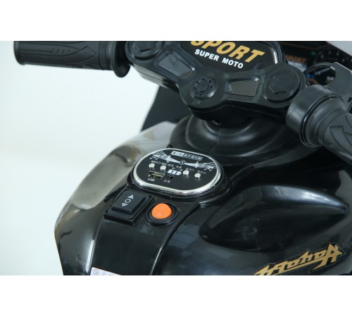 Трицикл YQR6769 Черный