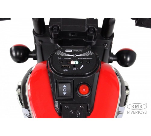 Детский электромотоцикл G500GG красный