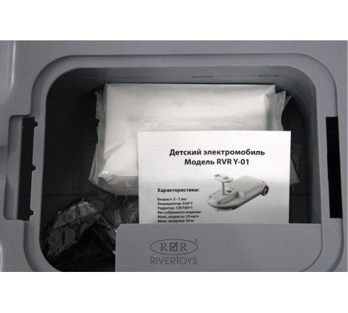 Детский электромобиль-полотёр Y-01 серый