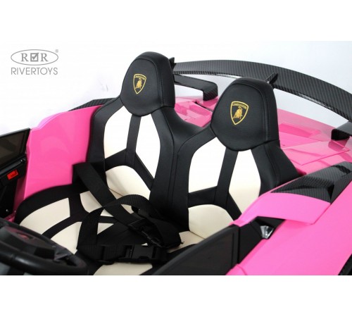 Детский электромобиль Lamborghini Aventador SVJ (A111MP) розовый