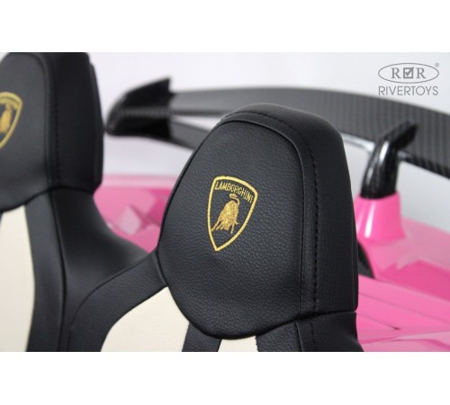 Детский электромобиль Lamborghini Aventador SVJ (A111MP) розовый