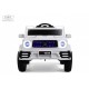 Детский электромобиль BRABUS MINI Z111VO белый