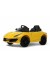 Детский электромобиль Ferrari  X009XX желтый