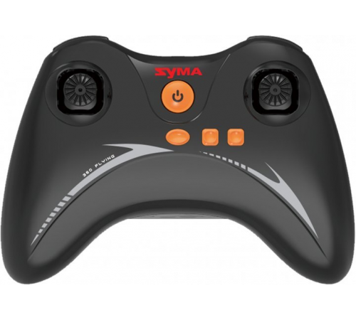 Радиоуправляемый вертолет Syma S39H 2.4G с функцией зависания - SYMA-S39H