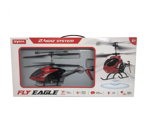Радиоуправляемый вертолет Syma S39H 2.4G с функцией зависания - SYMA-S39H