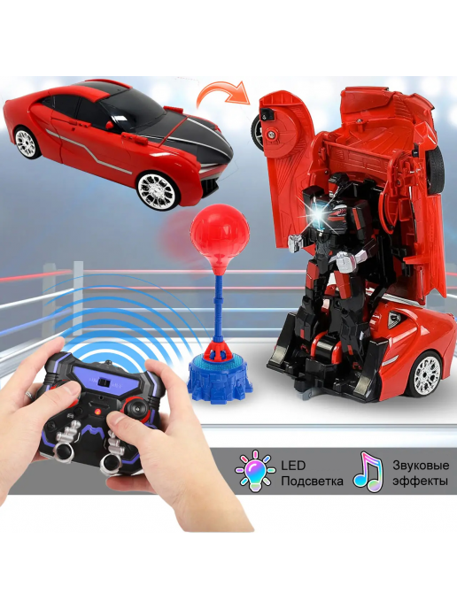 Радиоуправляемый робот-трансформер-боксер JiaQi (спортивная машина) - TT686-S