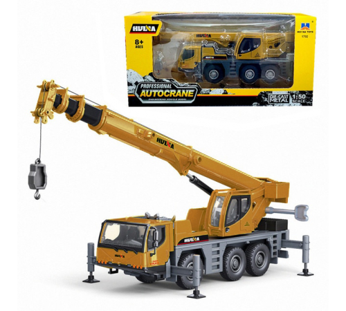 Металлический грузовик - кран со стрелой Huina 1:50 - HN1702