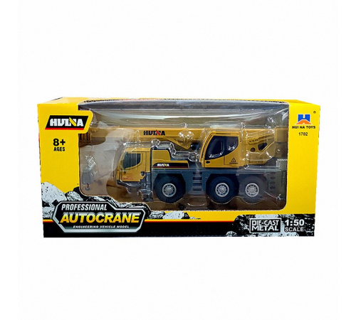 Металлический грузовик - кран со стрелой Huina 1:50 - HN1702