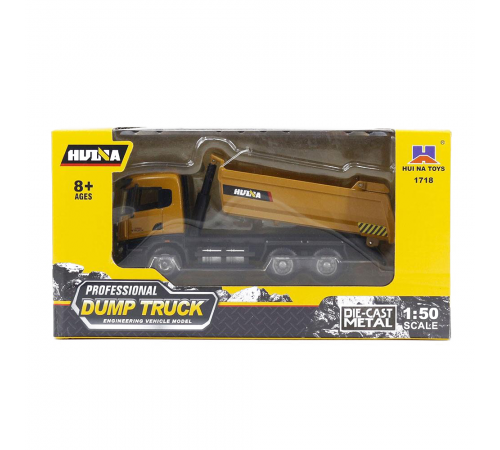 Металлический грузовик - самосвал Huina 1:50 - HN1718