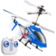 Радиоуправляемый вертолет Syma S107H Blue 2.4G с функцией зависания - S107H