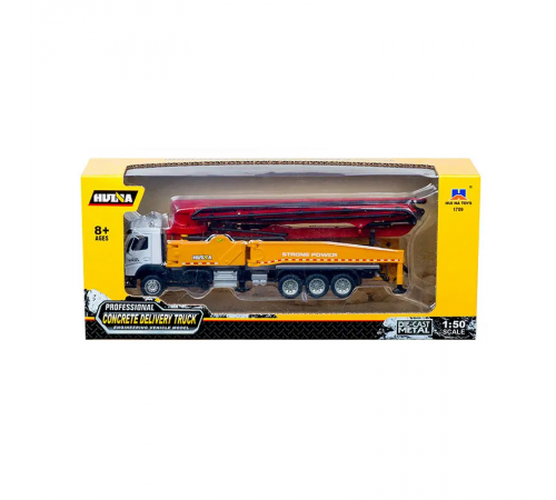 Металлический грузовик бетононасос HuiNa Toys 1:50 - HN1709-RED
